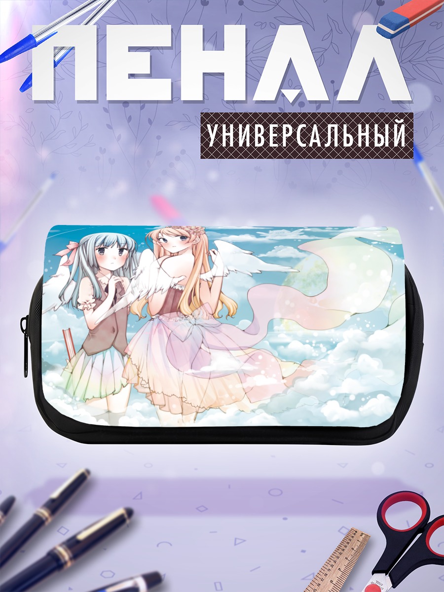 Пенал-косметичка Ангелы в облаках