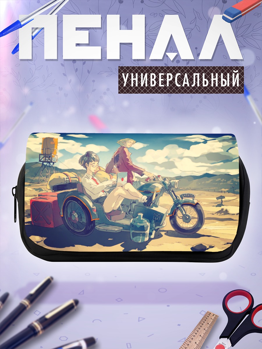 Пенал-косметичка Мотоцикл в пустыне
