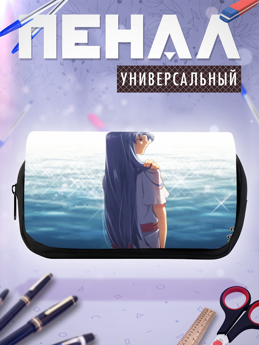 Пенал-косметичка Мику Хацунэ у моря