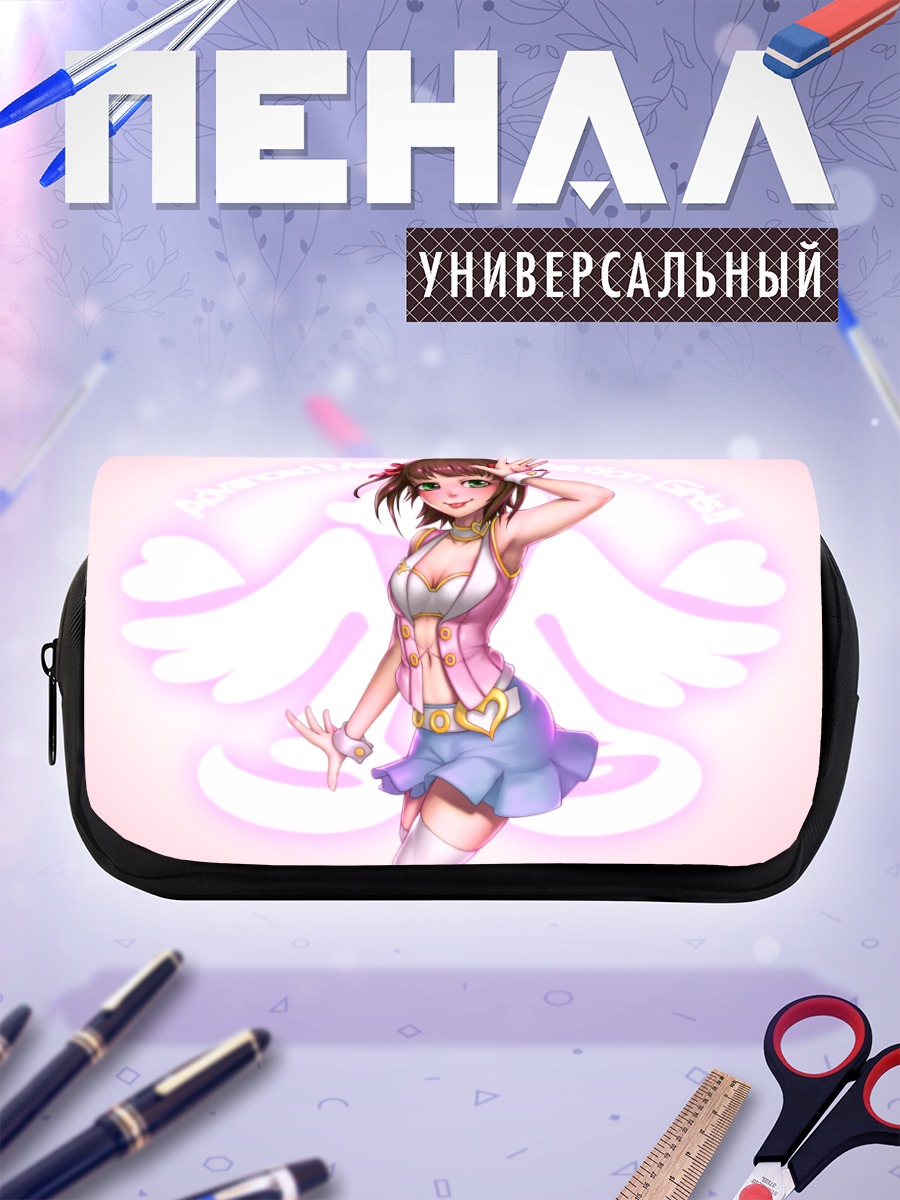 Пенал-косметичка Харука Амами айдол