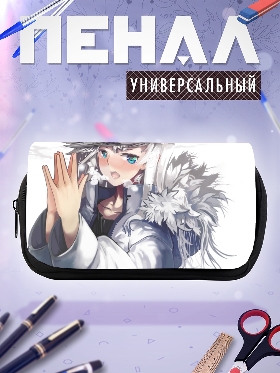 Пенал-косметичка Зимняя белая нимфа