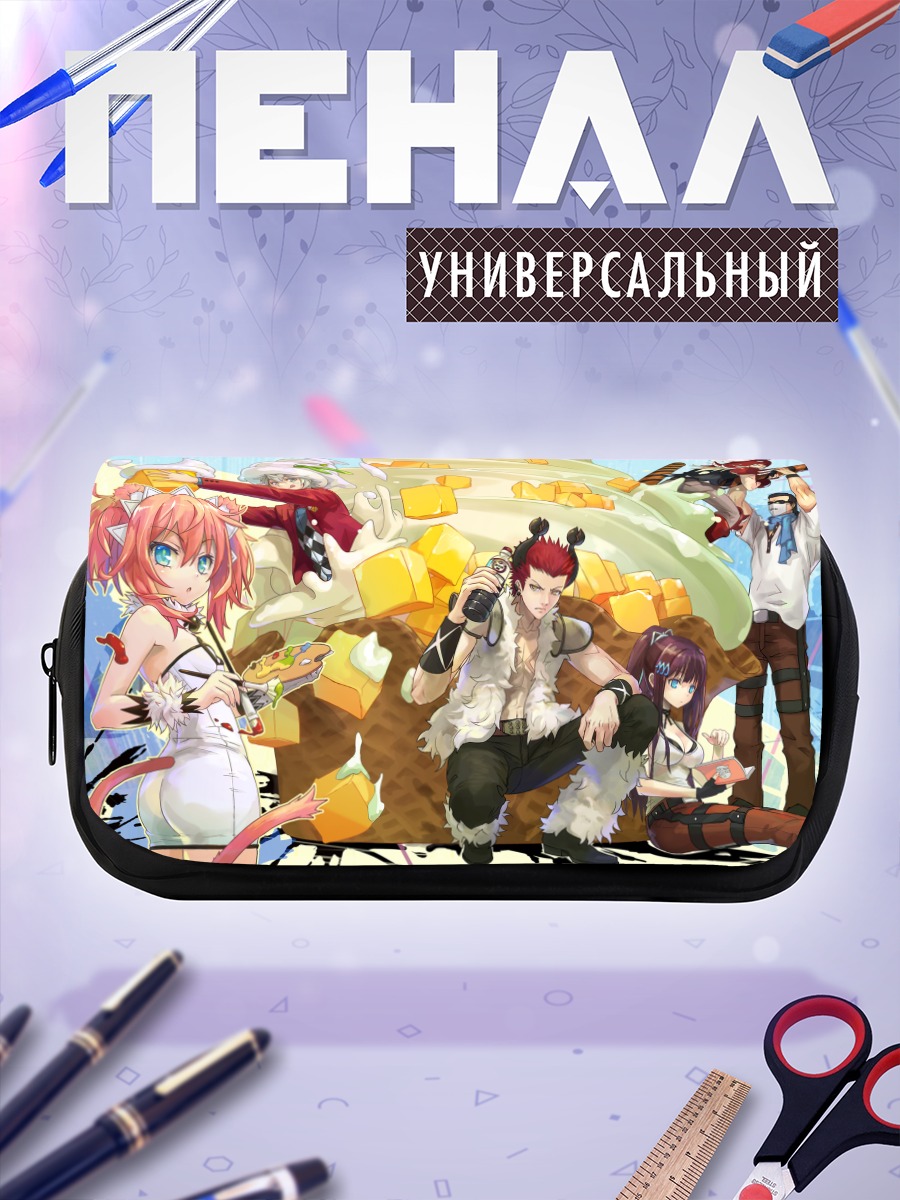 Пенал-косметичка Кошкодевочка с книгой