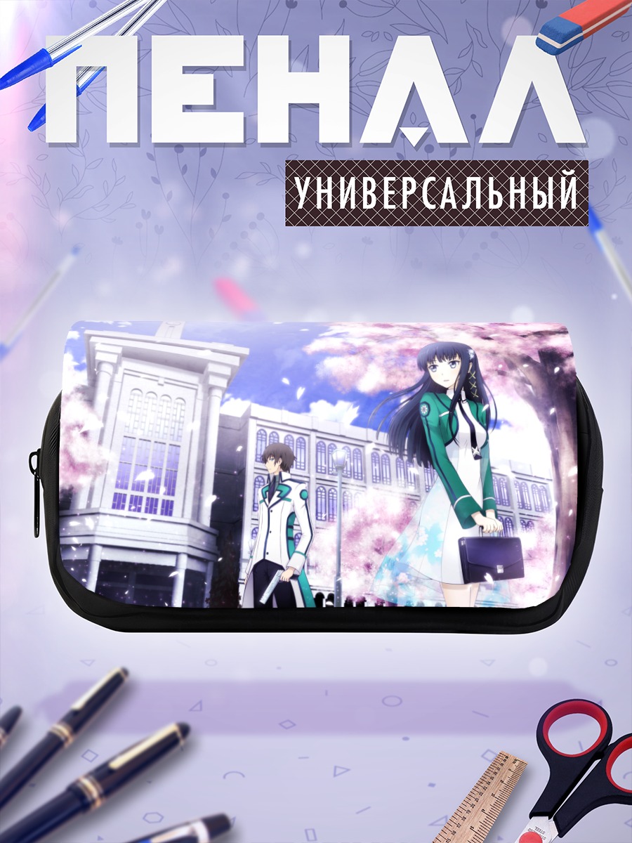 Пенал-косметичка Миюки Сиба в сакуре