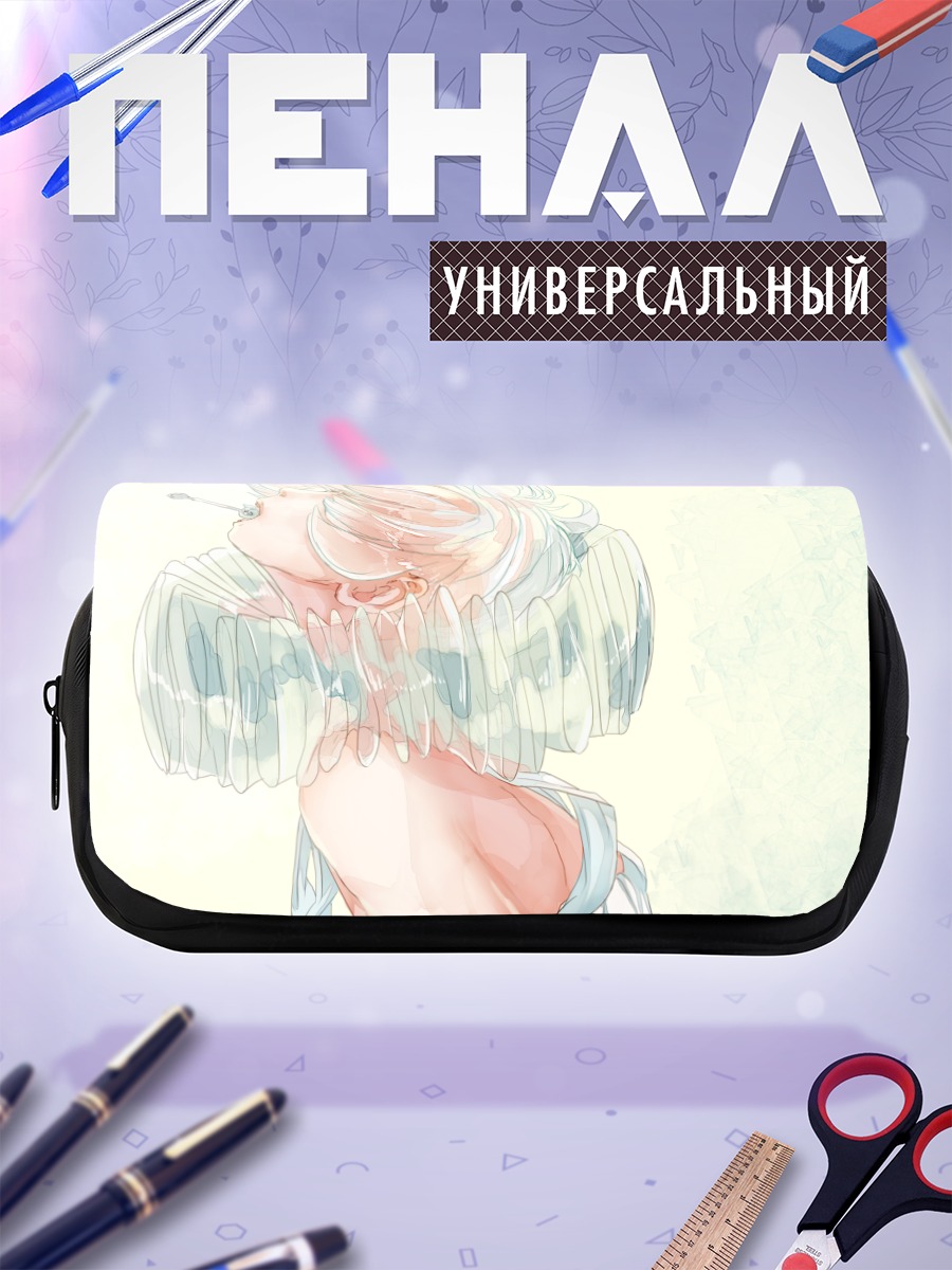 Пенал-косметичка Нежный взгляд