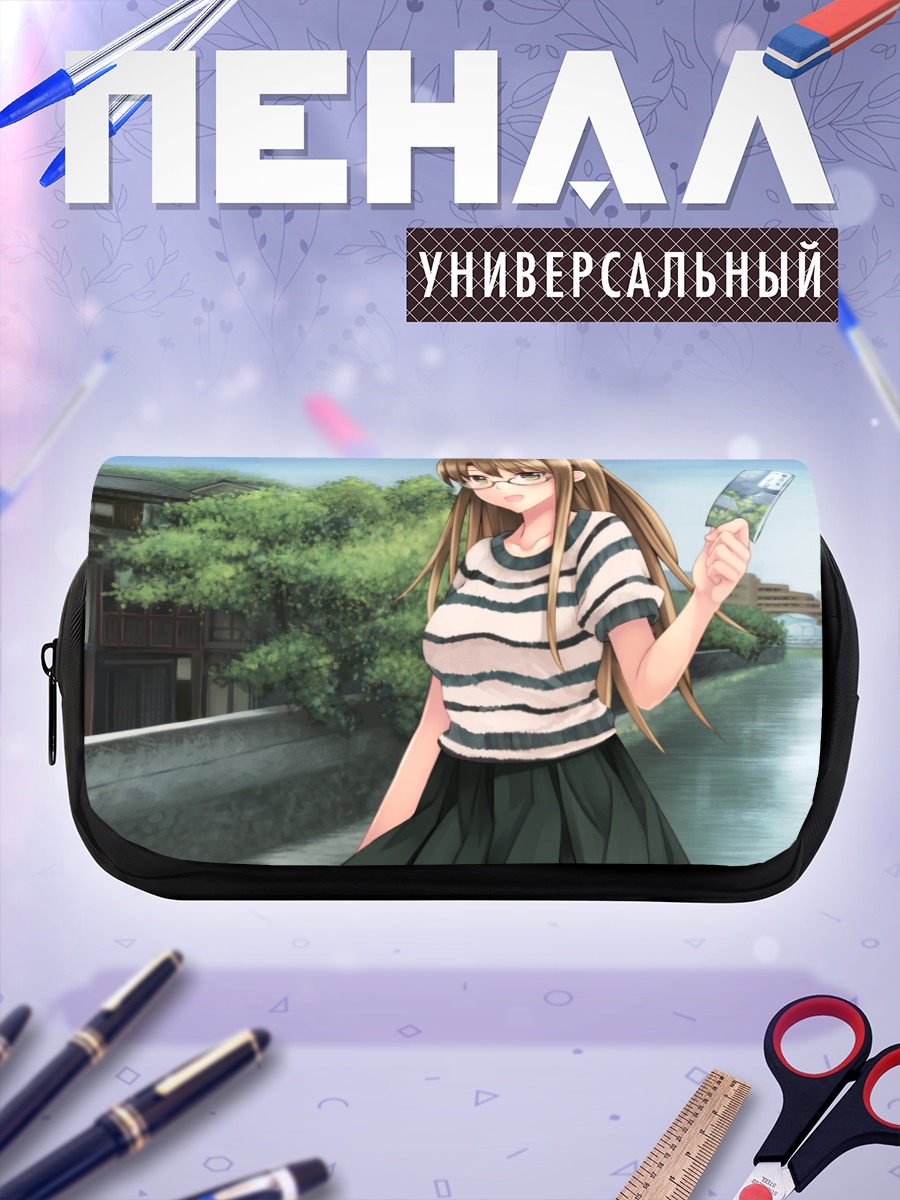 Пенал-косметичка Сиори Орибе с телефоном