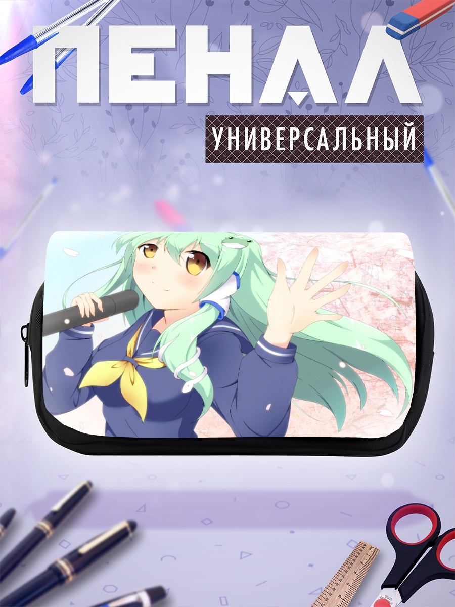Пенал-косметичка Санаэ Кочия в сакуре