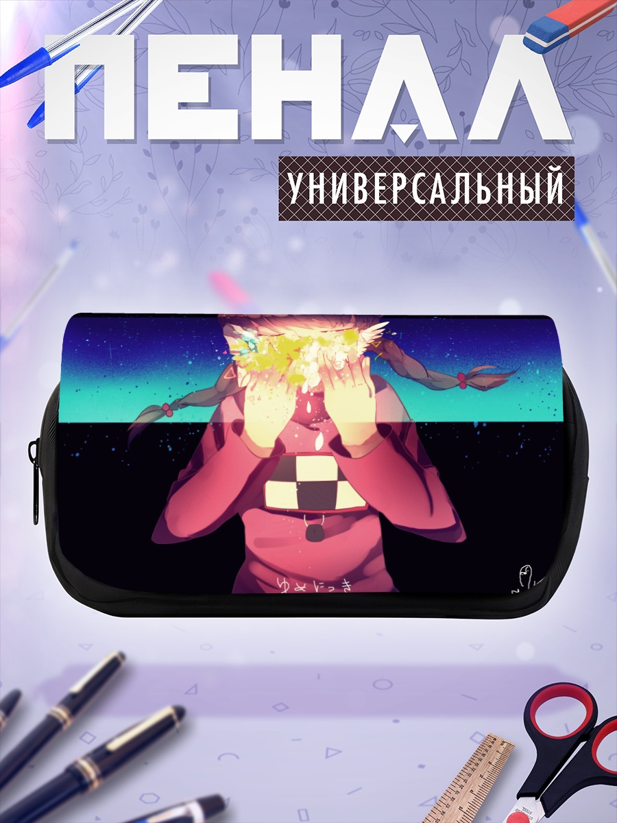 Пенал-косметичка Мадоцуки в грезах