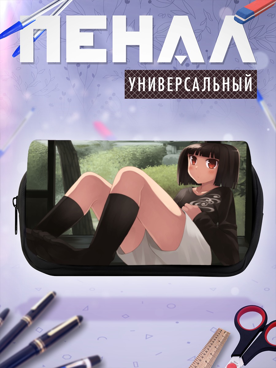 Пенал-косметичка Тамаки Фукубе в саду