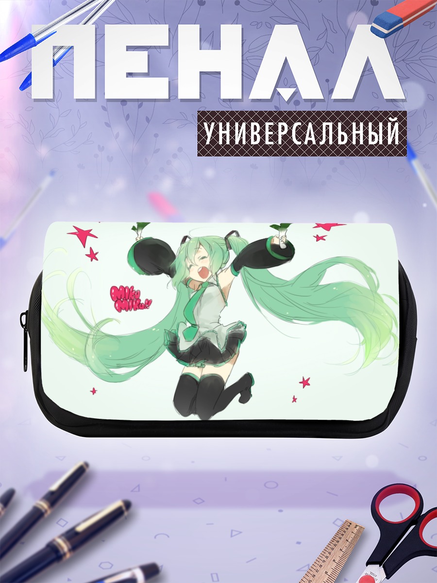 Пенал-косметичка Мику Хацунэ в танце