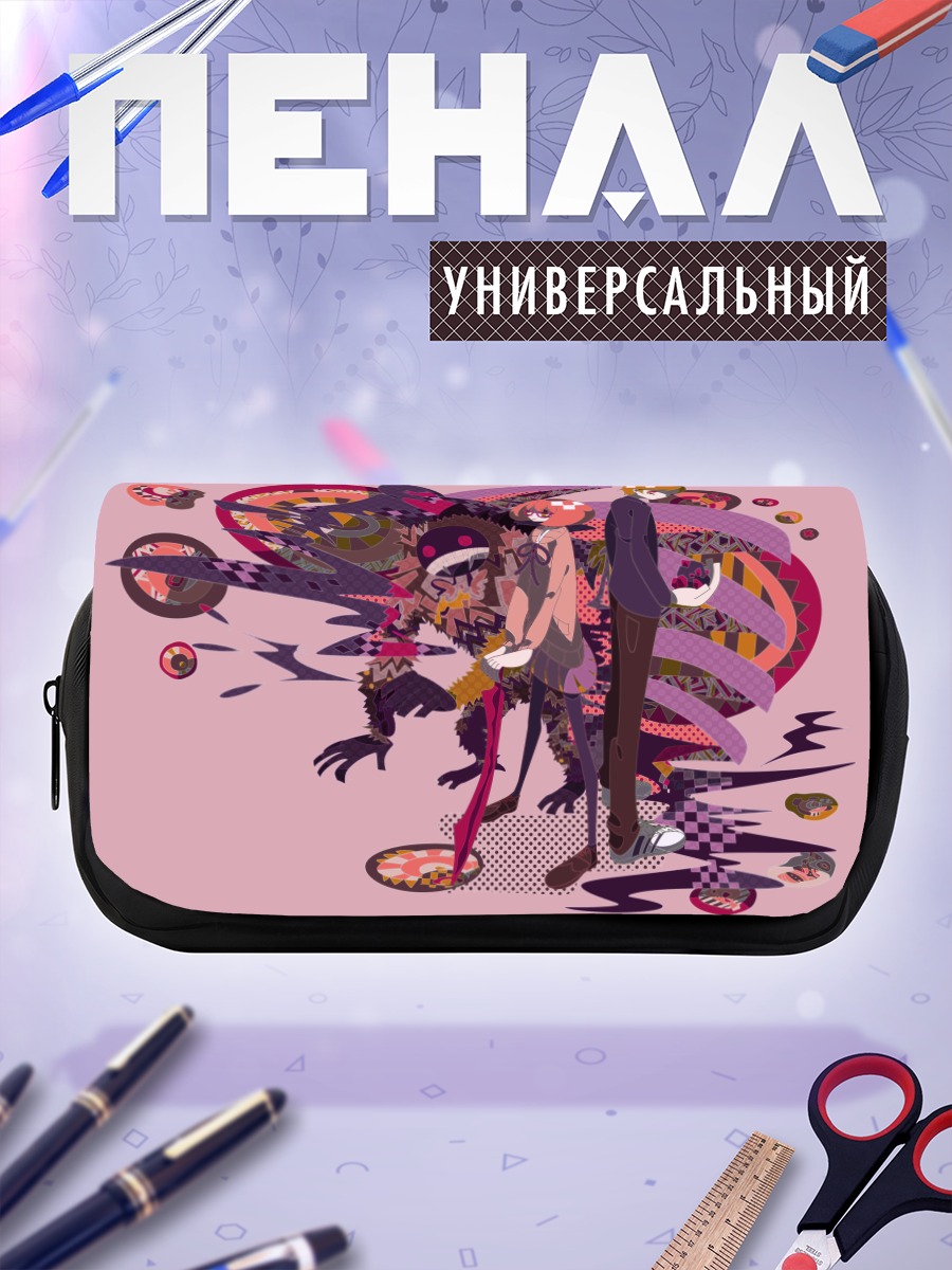 Пенал-косметичка Мирай Курияма и Акихито
