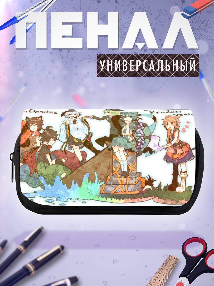 Пенал-косметичка Мамизо Футацуива и друзья