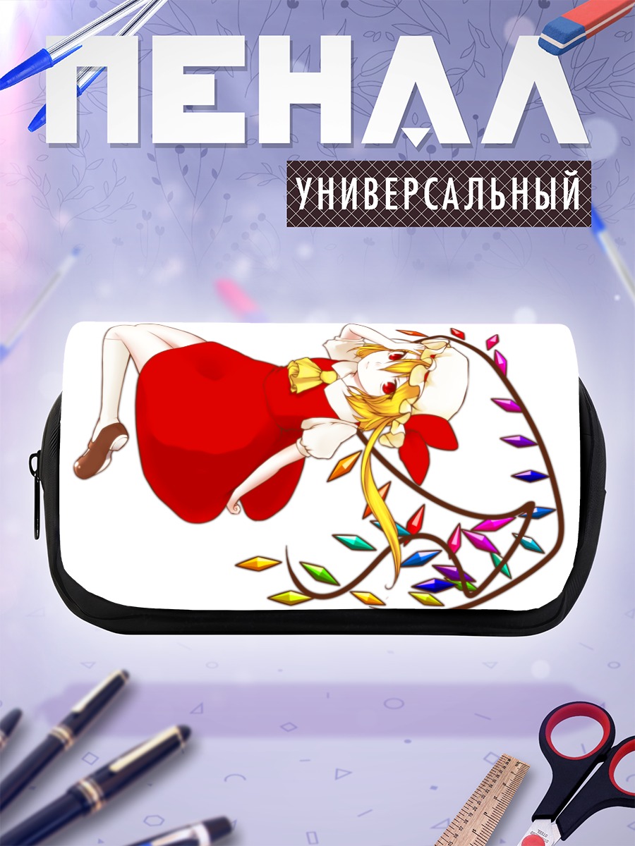 Пенал-косметичка Фландр Скарлет с кристаллами