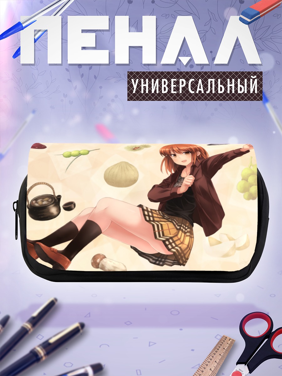 Пенал-косметичка Михо Акацуки и еда
