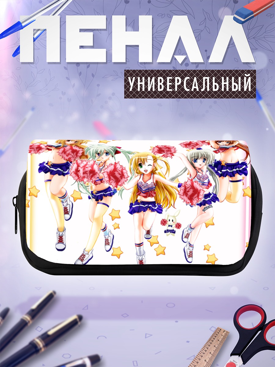 Пенал-косметичка Наноха Такамати и подруги