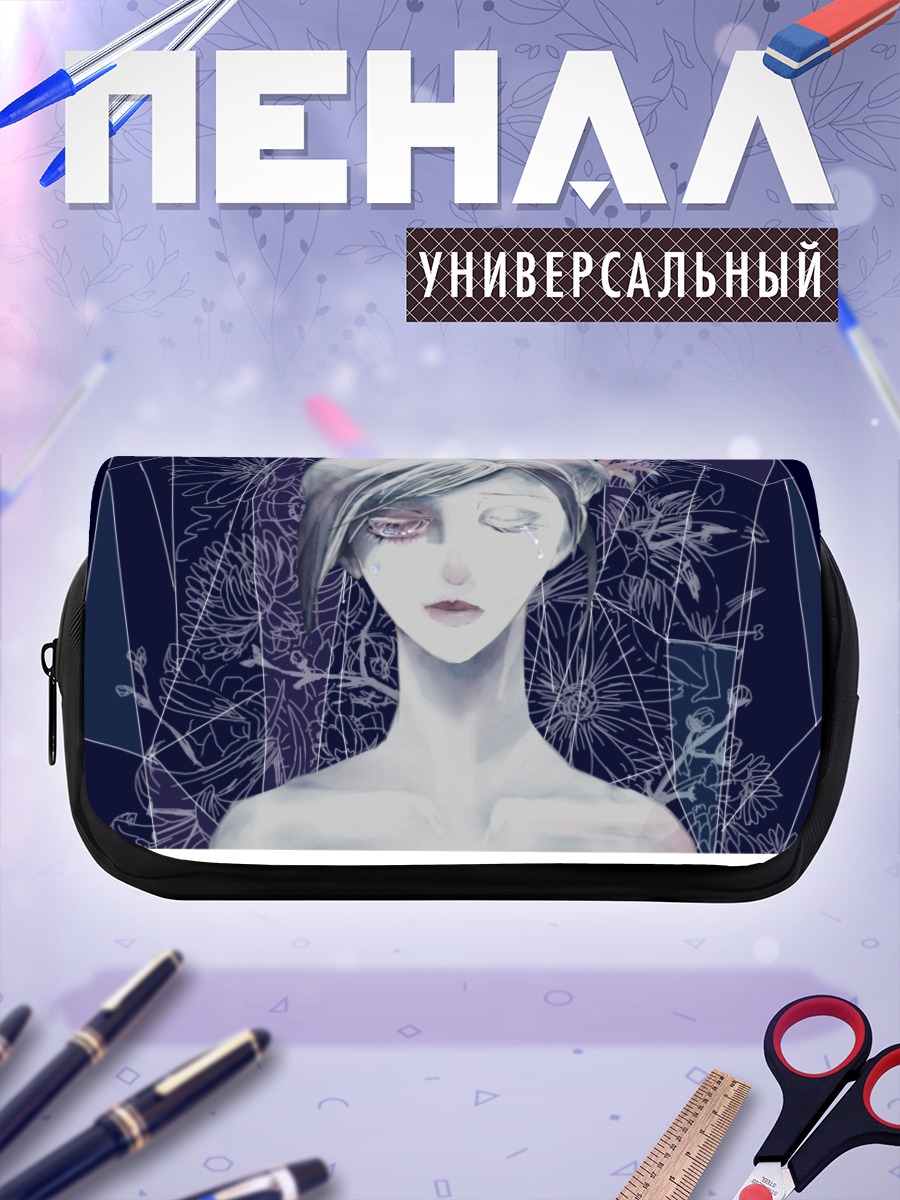 Пенал-косметичка Энни Леонхарт в кристалле