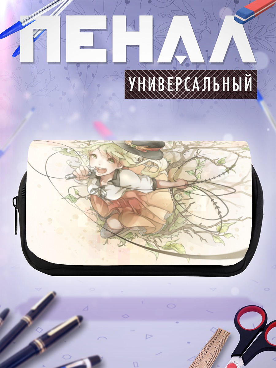 Пенал-косметичка Гуми в ветвях
