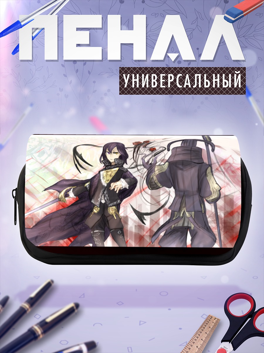 Пенал-косметичка Воин с цветами