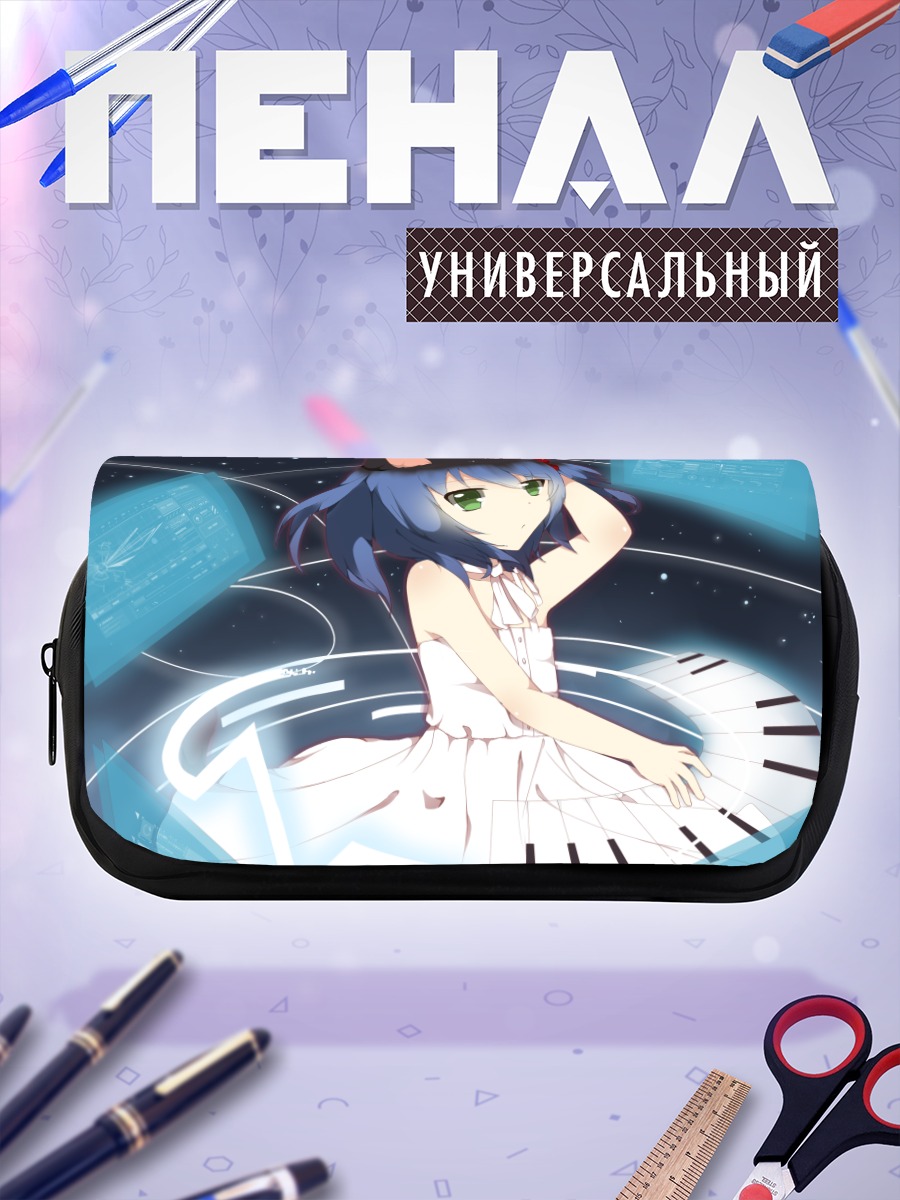 Пенал-косметичка Мику Хацунэ в цифре