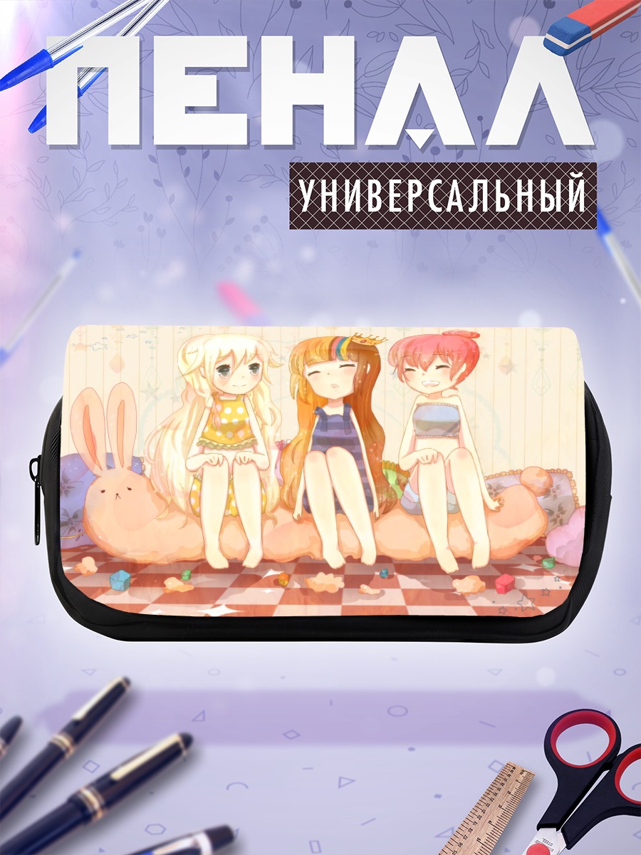 Пенал-косметичка Галако и подруги