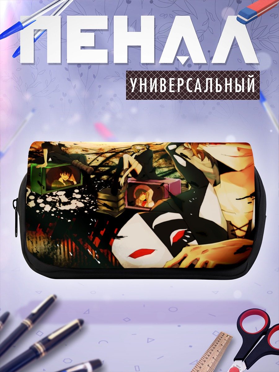 Пенал-косметичка Кано Шуя и друзья
