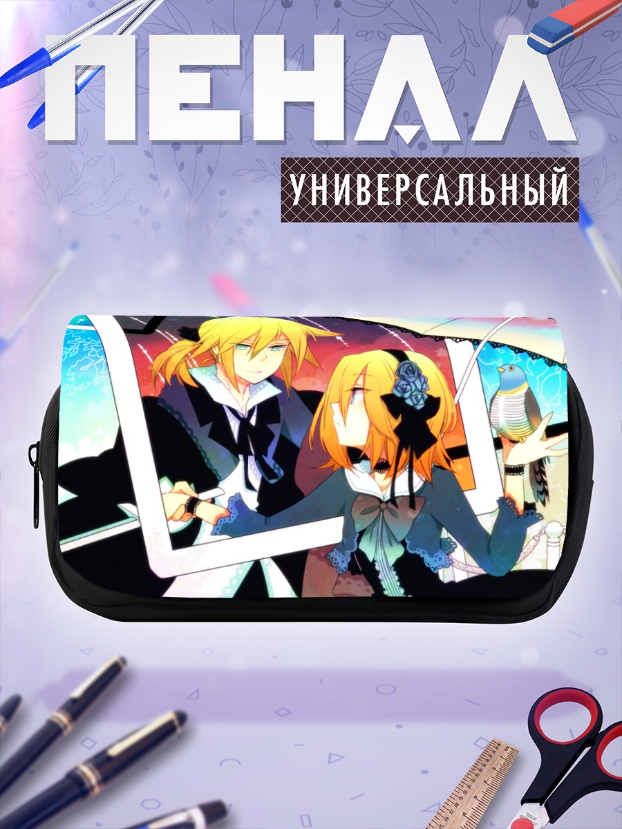 Пенал-косметичка Рин и Лен Кагаминэ