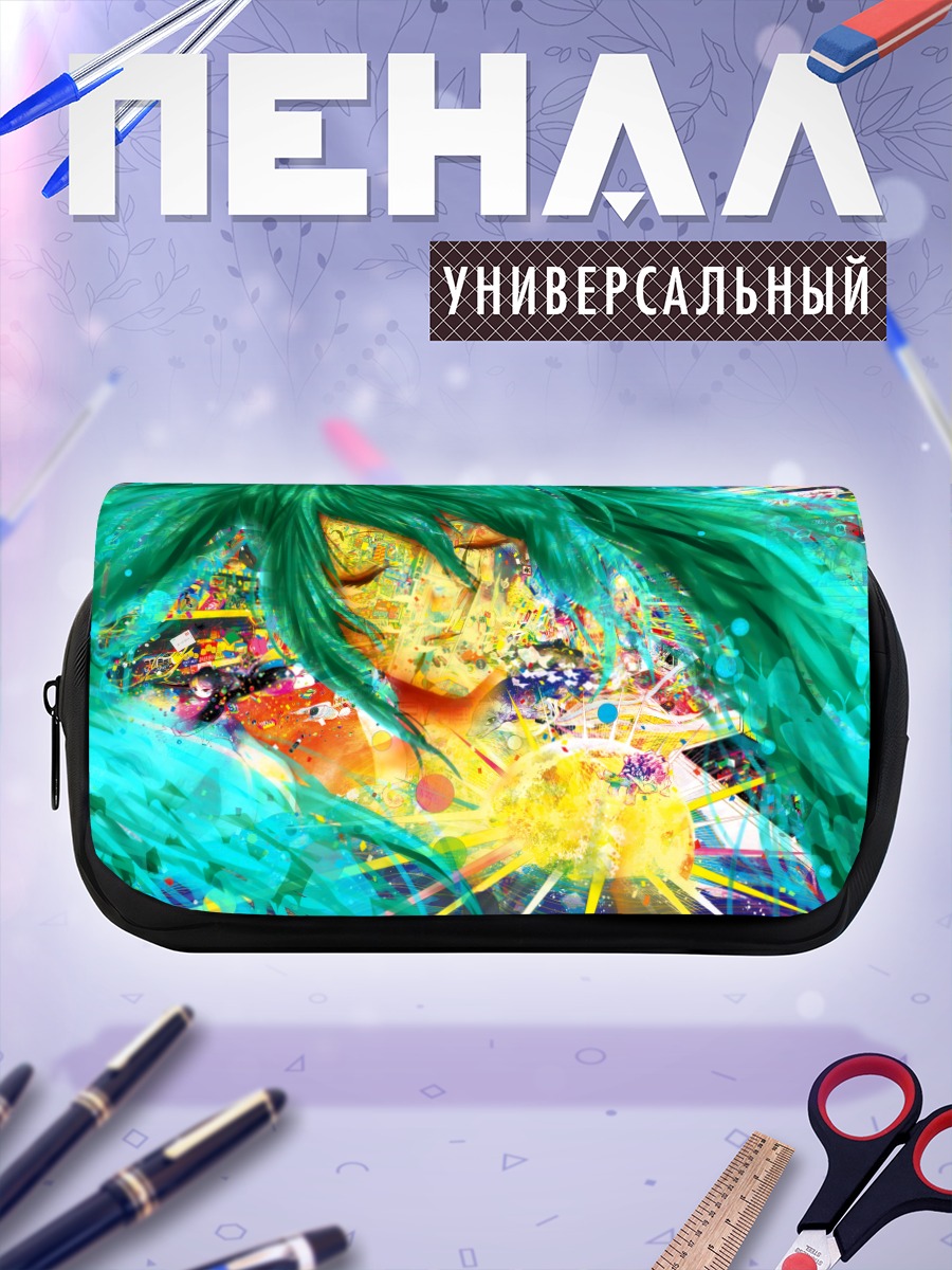 Пенал-косметичка Мику Хацунэ в красках