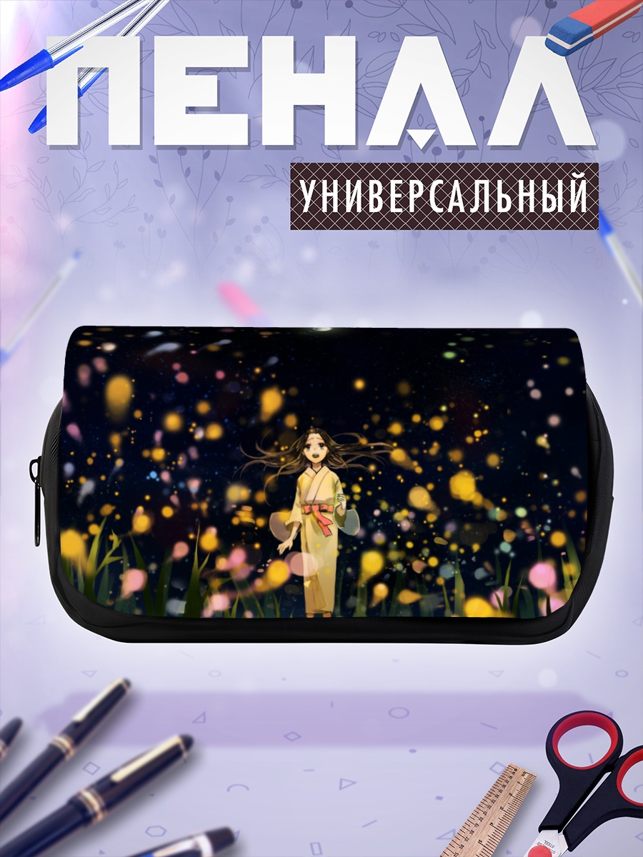 Пенал-косметичка Девушка в кимоно под луной