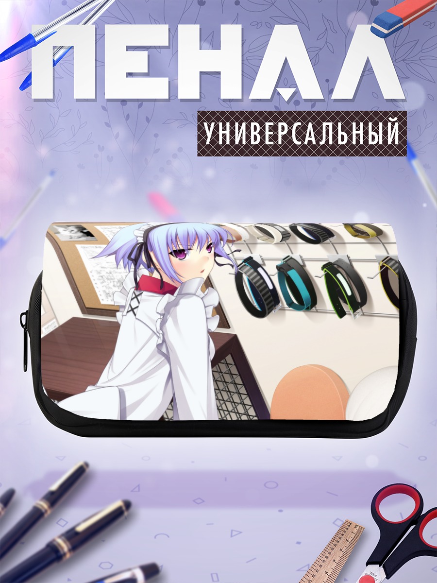 Пенал-косметичка Эру Альфред в магазине