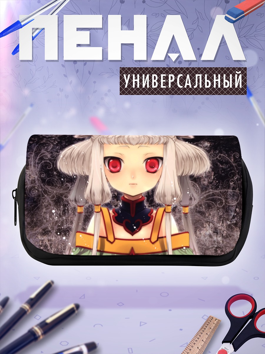 Пенал-косметичка Тяньцзи в космосе