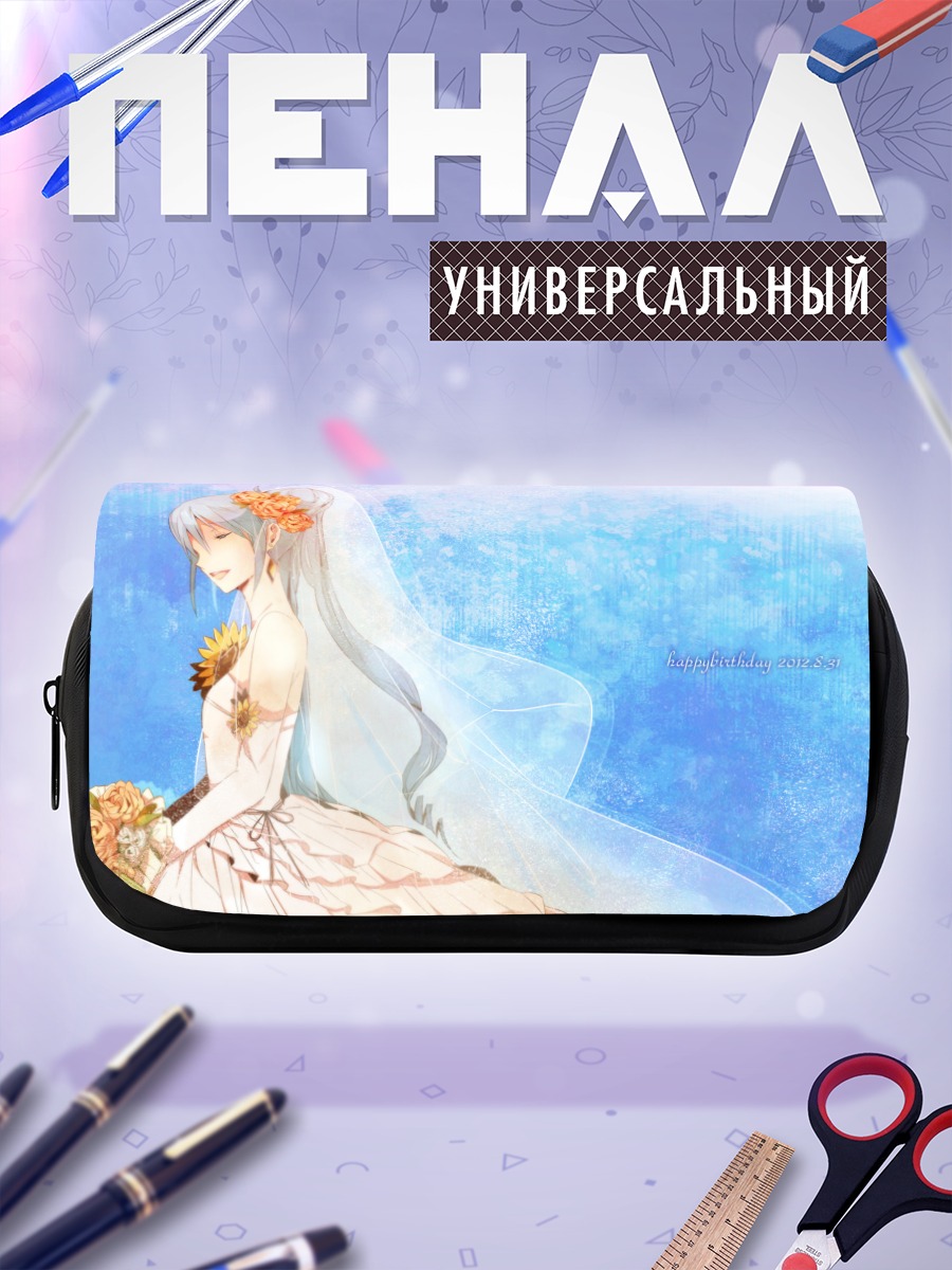 Пенал-косметичка Мику Хацунэ невеста