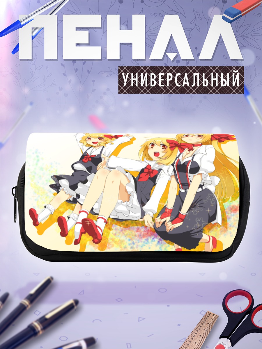 Пенал-косметичка Румия в цветах