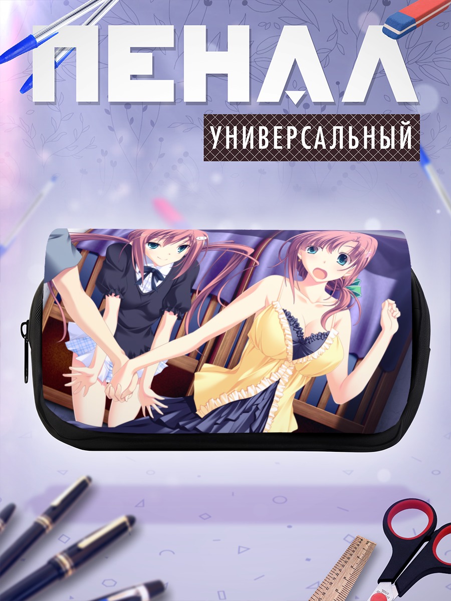 Пенал-косметичка Мичиру и Сакура