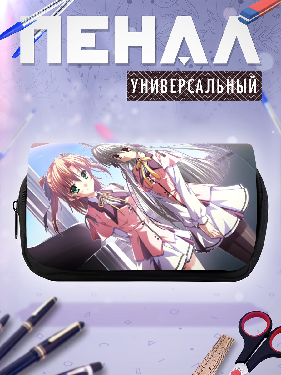 Пенал-косметичка Алиса Камиширо в форме