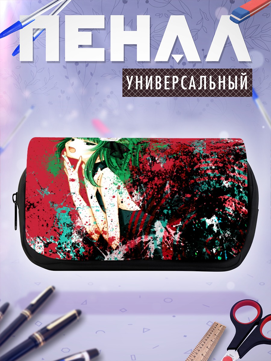 Пенал-косметичка Гуми в брызгах