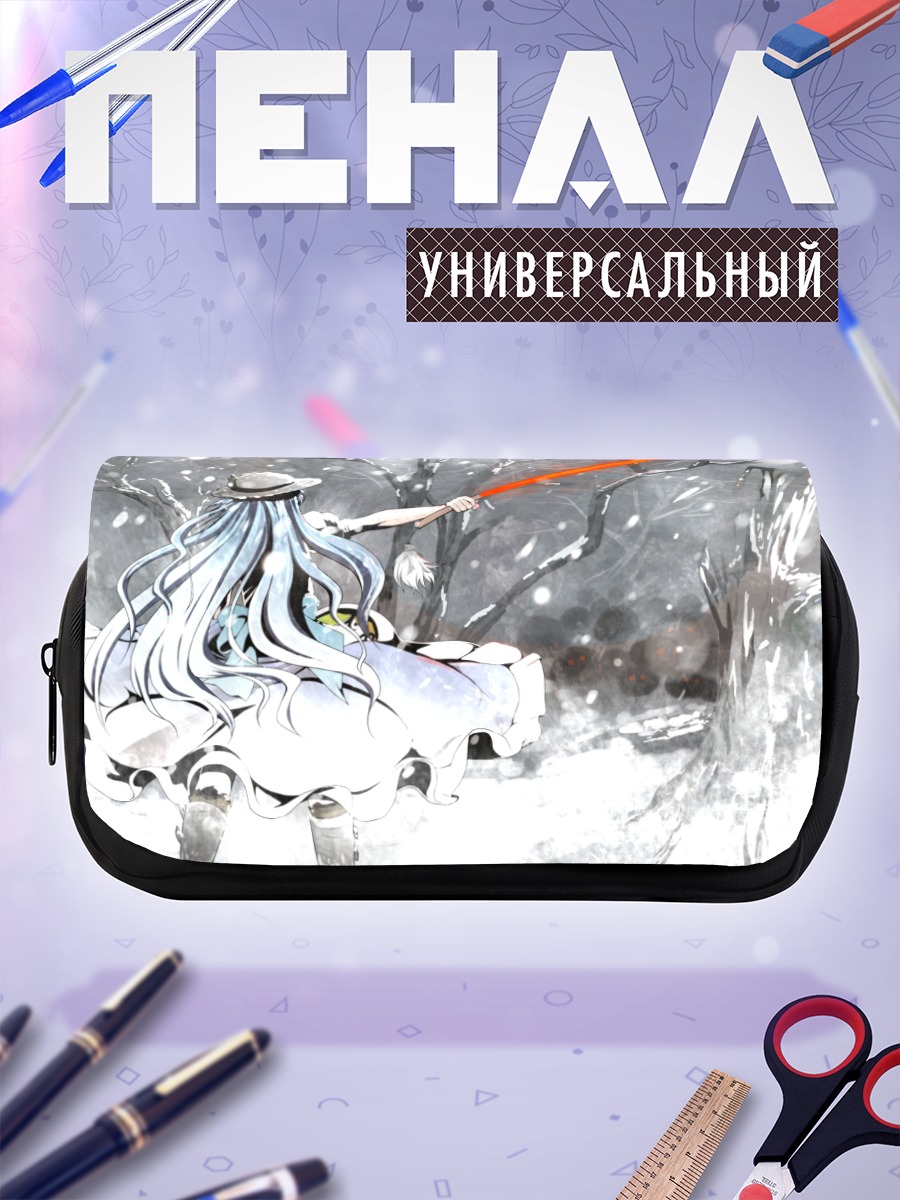 Пенал-косметичка Тенши Хинанави в снегах