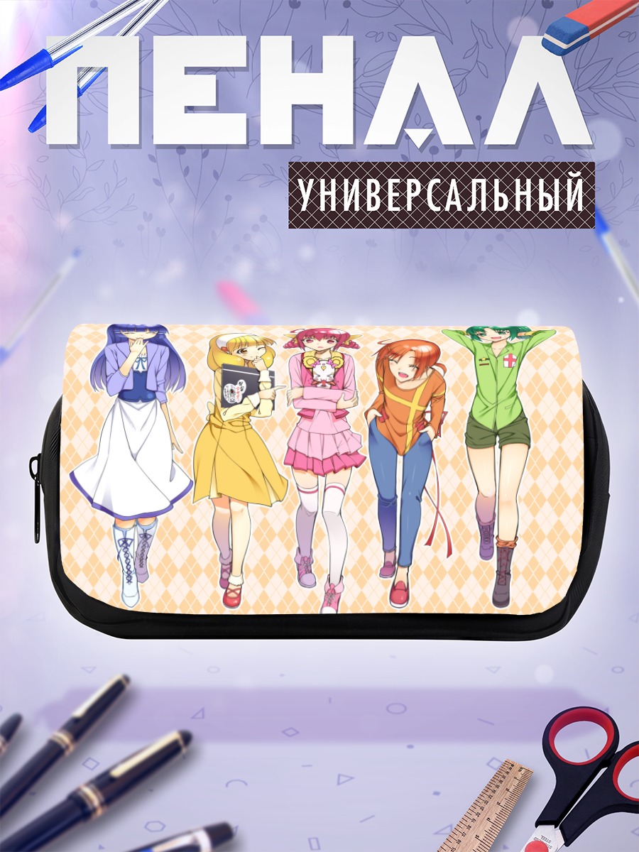 Пенал-косметичка Миюки Хошизора и подруги