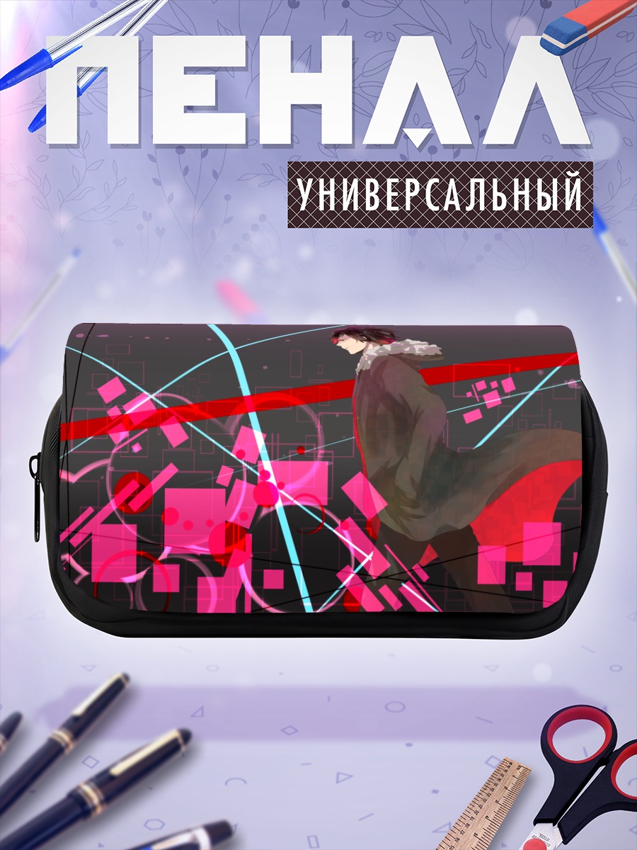 Пенал-косметичка Изая Орихара в линиях