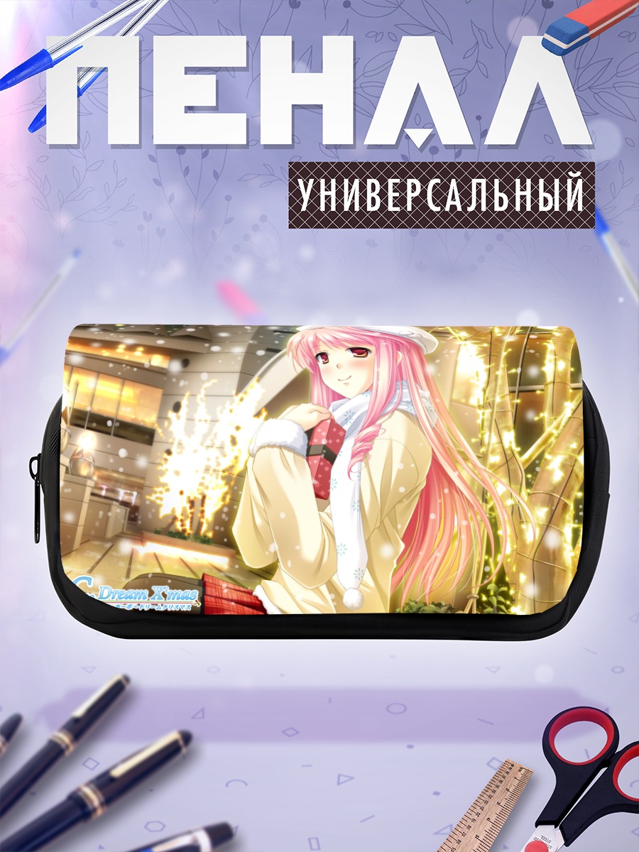 Пенал-косметичка Аканэ Ханасаки в снегу