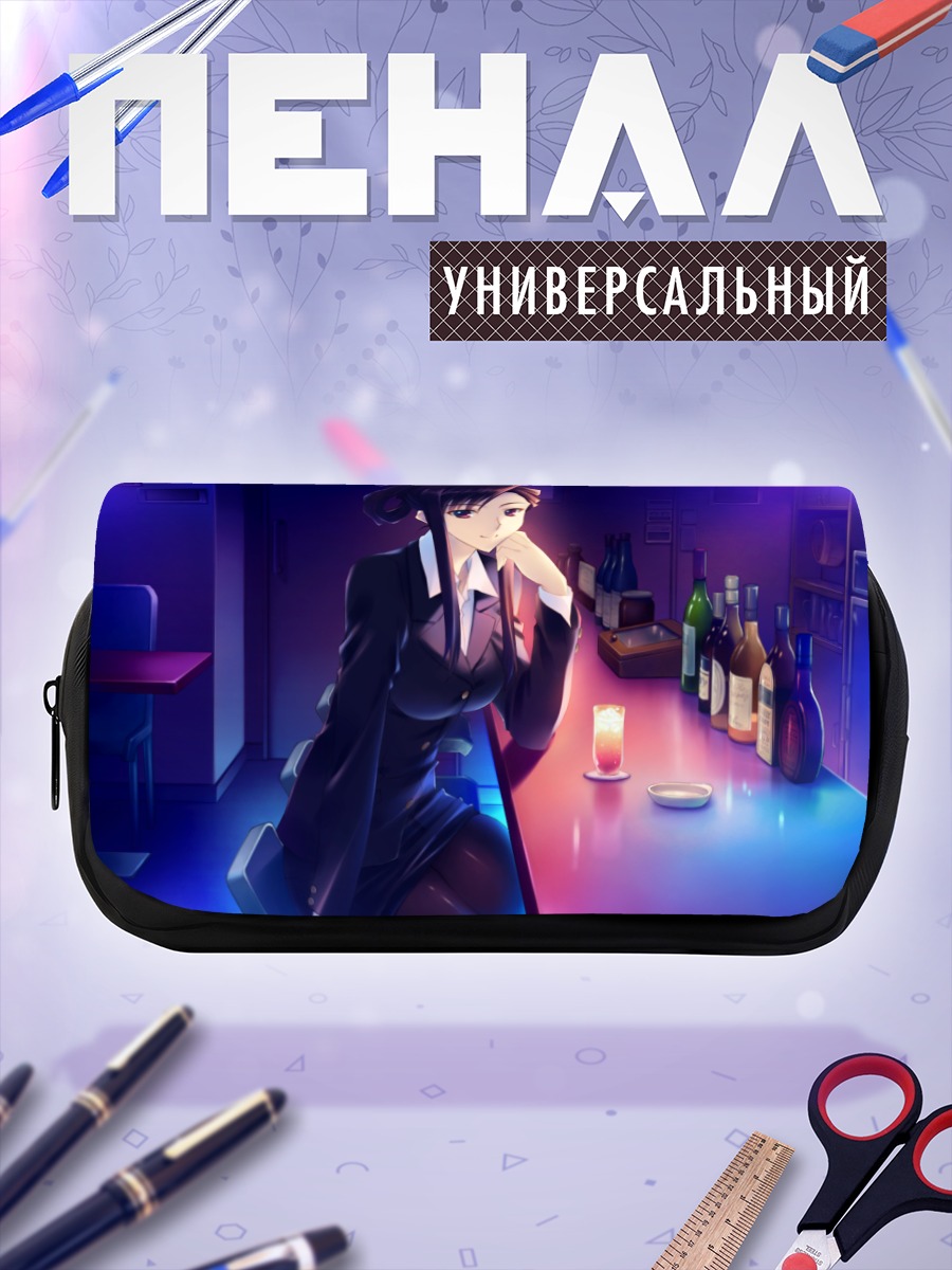Пенал-косметичка Мари Казаока в баре