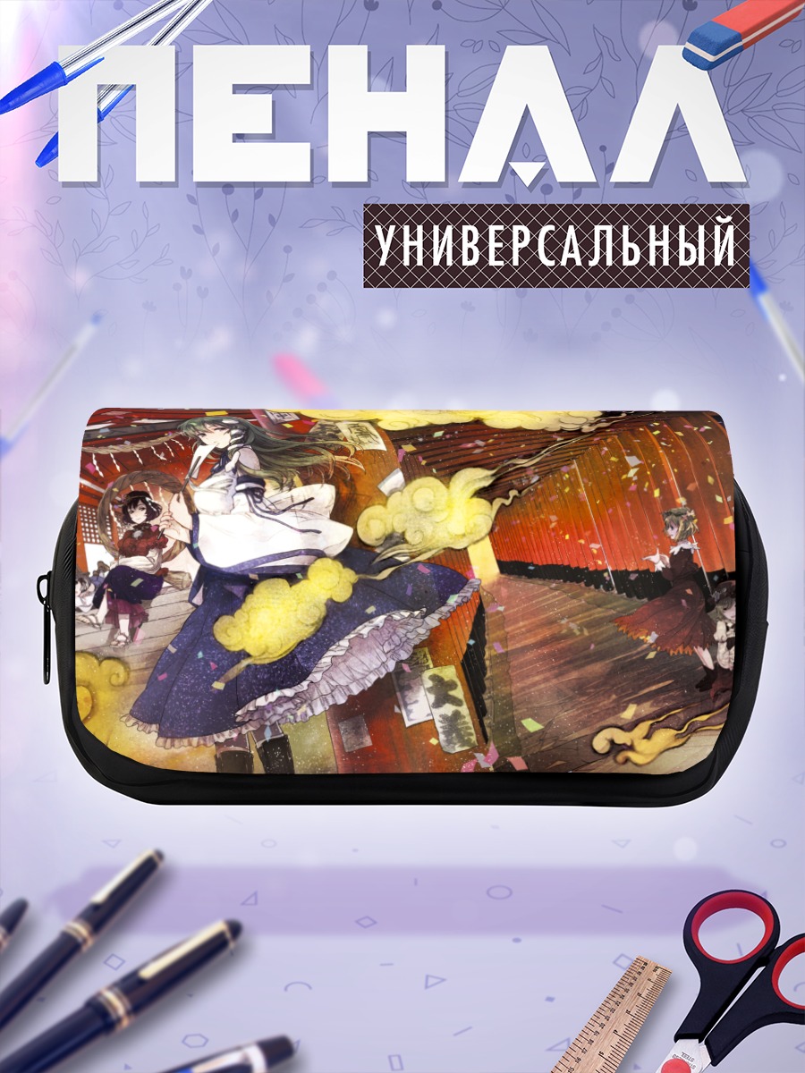 Пенал-косметичка Санаэ Кочия в храме