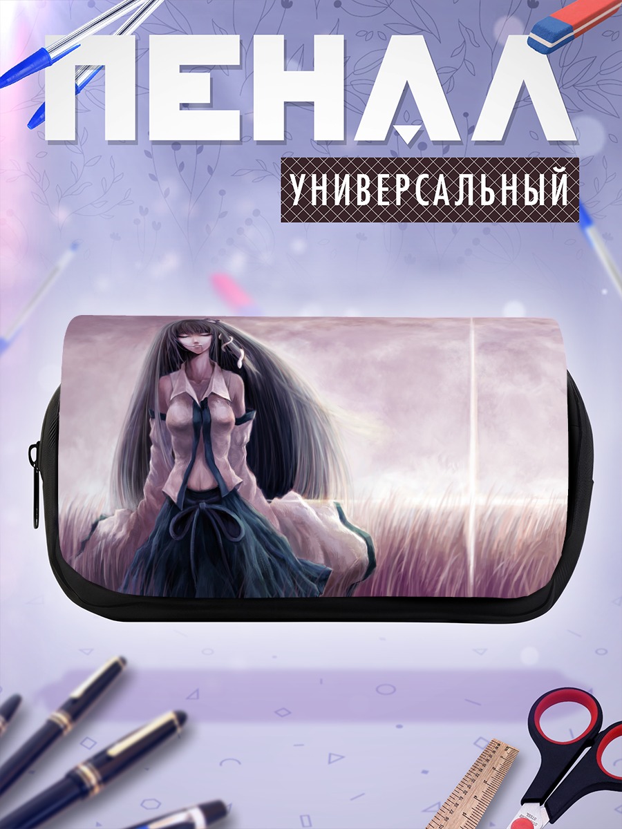 Пенал-косметичка Санаэ Кочия в поле