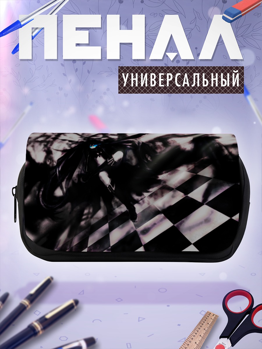 Пенал-косметичка Курои Мато в тени
