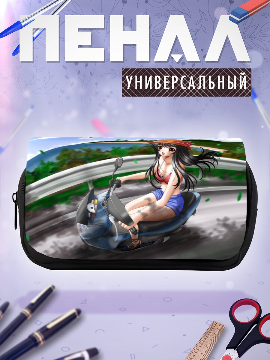 Пенал-косметичка Девушка на мотоцикле