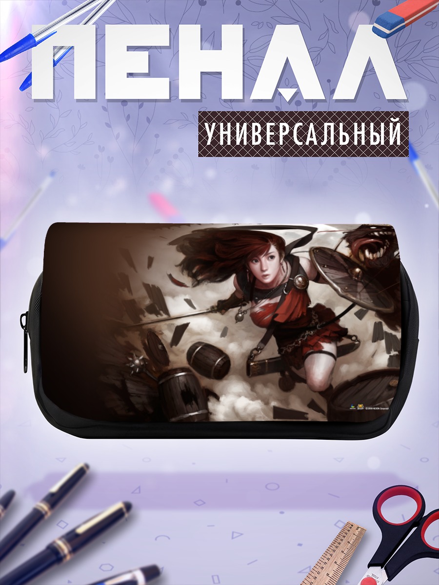 Пенал-косметичка Героиня Мабиноги в бою