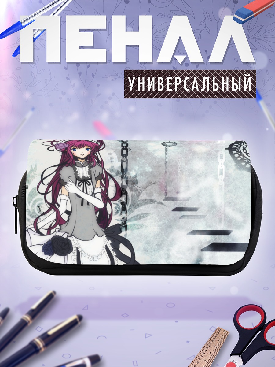 Пенал-косметичка Лука Мегурин в платье