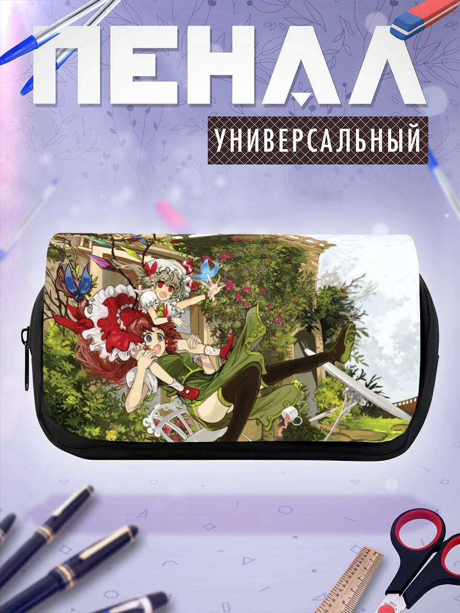 Пенал-косметичка Фландр Скарлет в саду