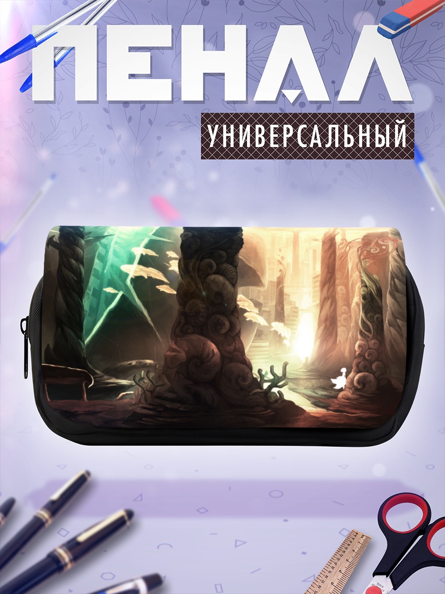 Пенал-косметичка Таинственный подводный мир