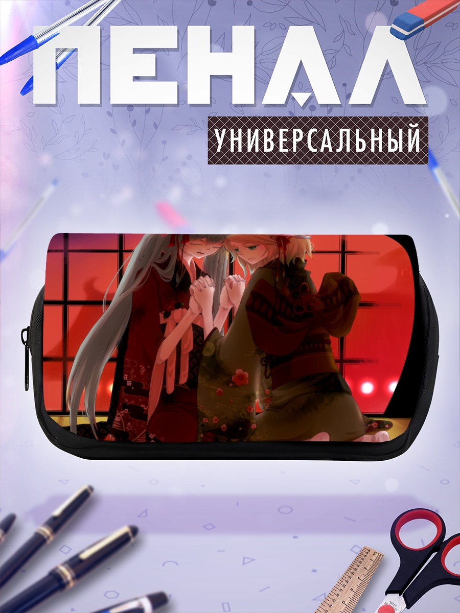 Пенал-косметичка Мику Хацунэ и Рин