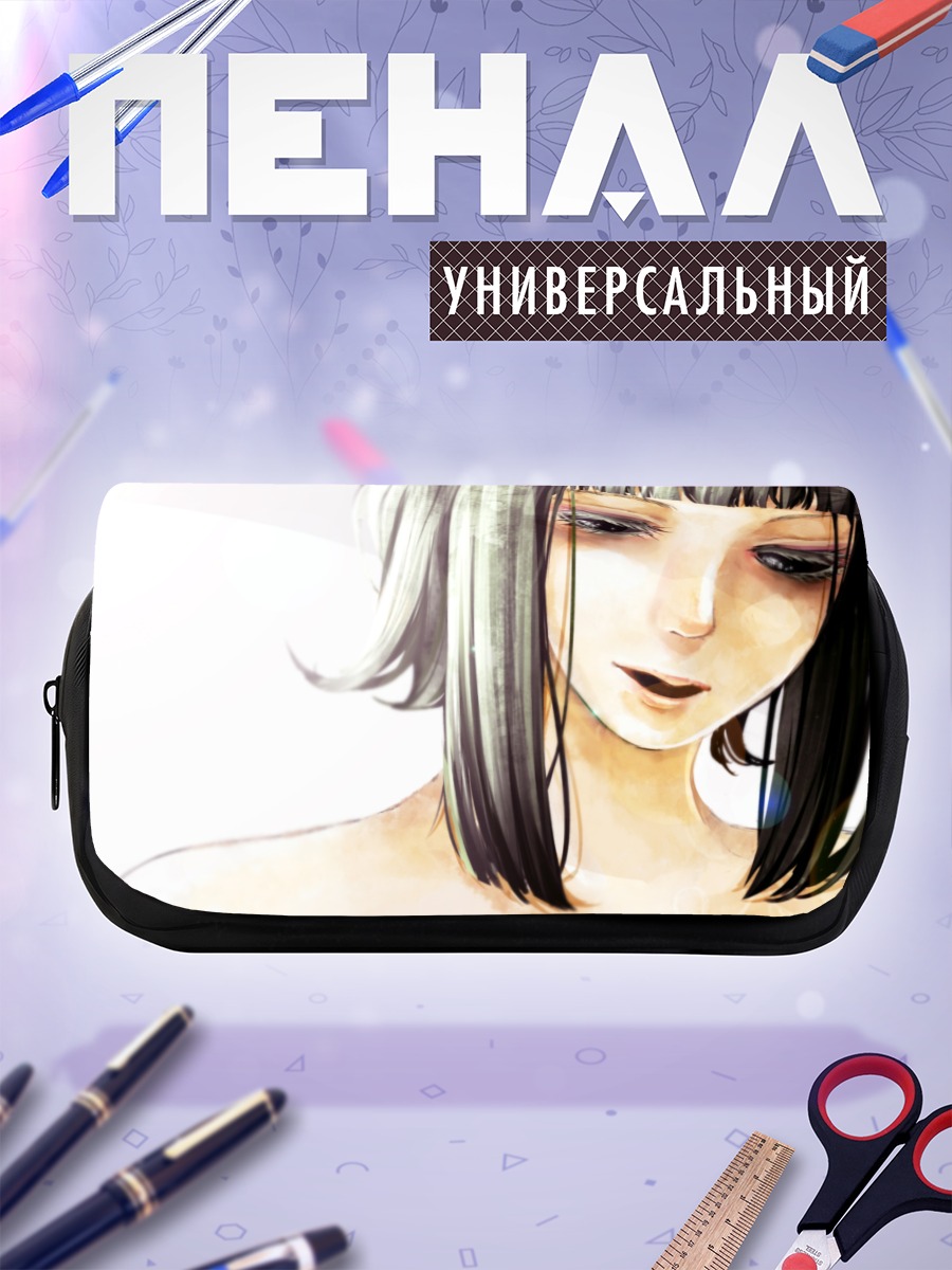 Пенал-косметичка Гуми в задумчивости