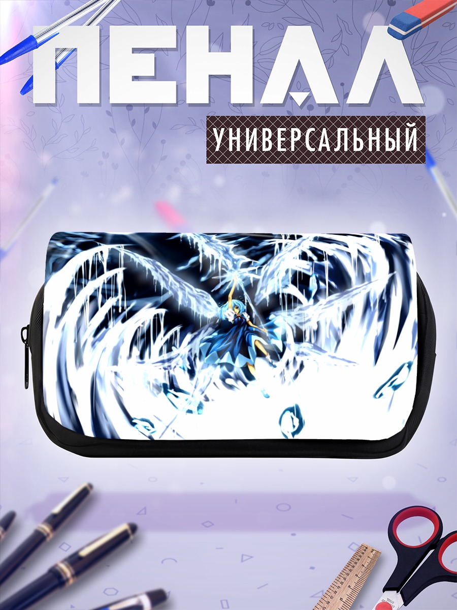 Пенал-косметичка Сирно в ледяном вихре